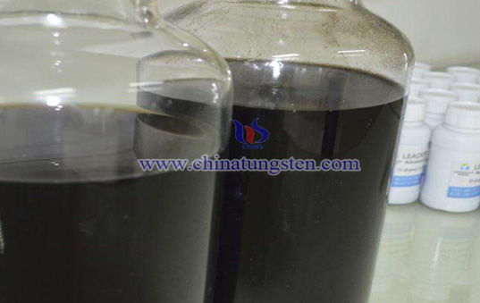 Heat Insulating Slurry Picture