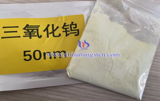 tungsten oxide nano powder 50nm picture