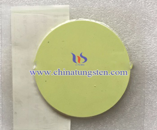 Tungsten Oxide Ceramic Picture