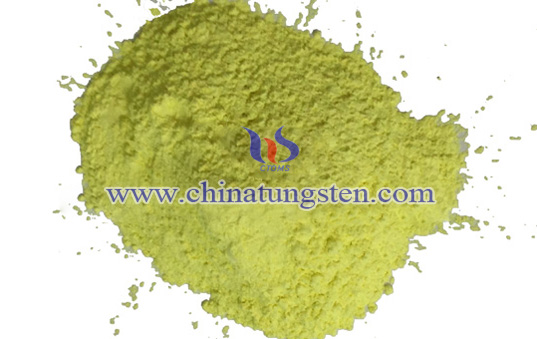 納米三氧化鎢陶瓷粉末圖片 納米三氧化鎢陶瓷粉末圖片