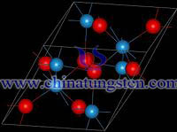 Tungsten Oxide Picture